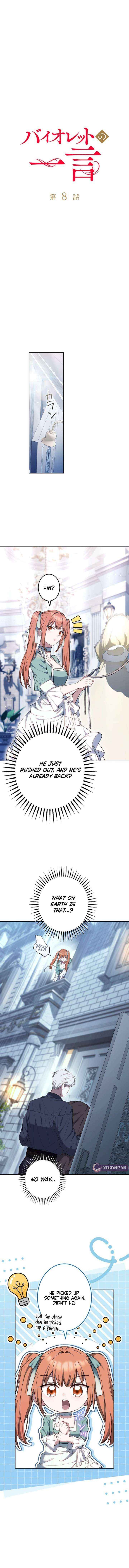 Read A Note from Violet chapter 8 image 3 on Lezhin