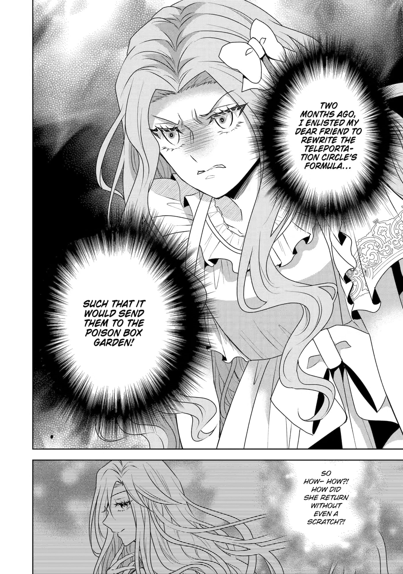 A Notorious Villainess Enjoying a Life of 