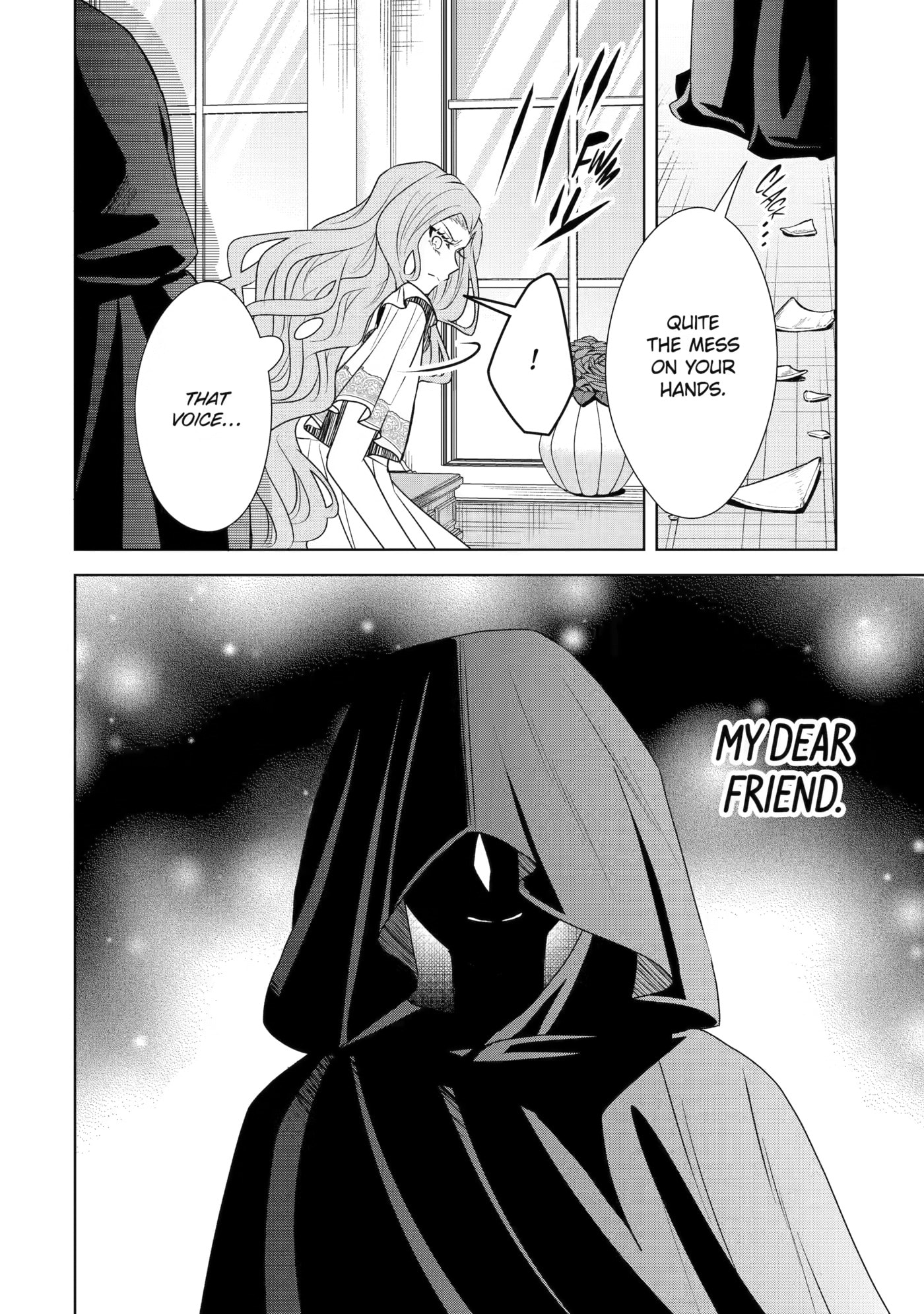A Notorious Villainess Enjoying a Life of 