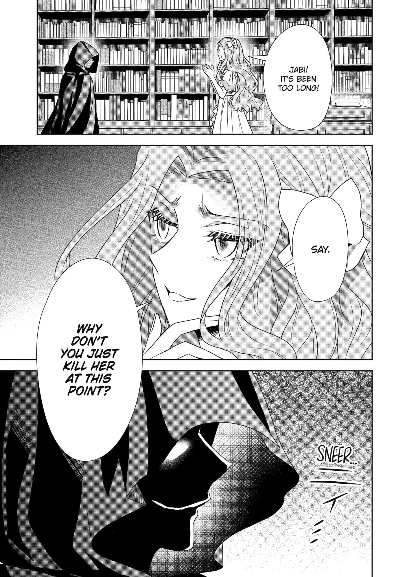 A Notorious Villainess Enjoying a Life of 