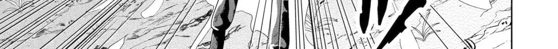 A Notorious Villainess Enjoying a Life of 