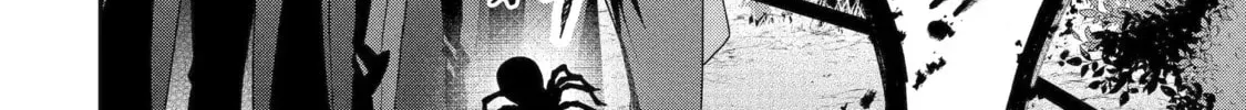 A Notorious Villainess Enjoying a Life of 