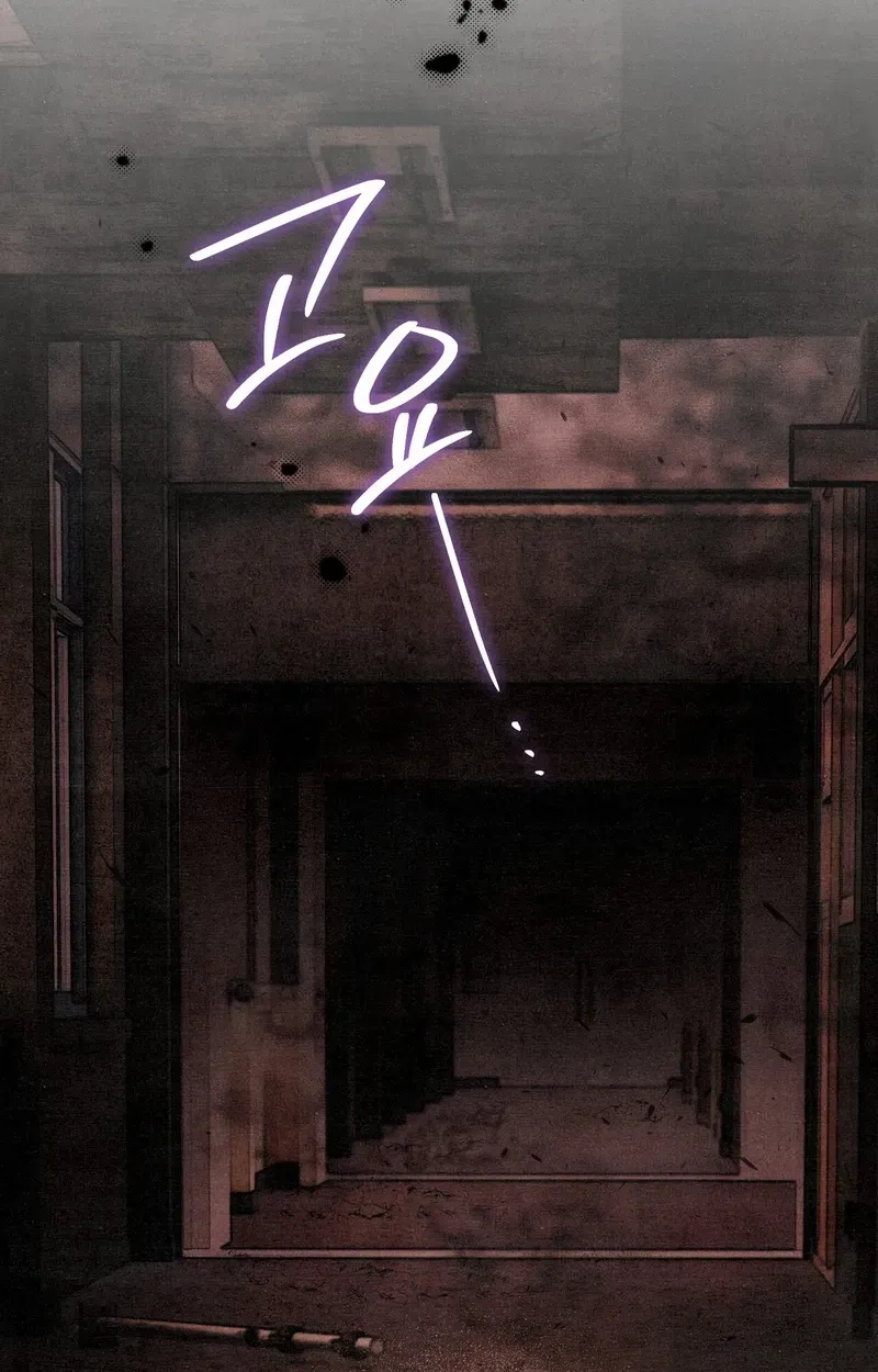 Read A Painter Who Draws Dungeons chapter 2 image 2 on Lezhin