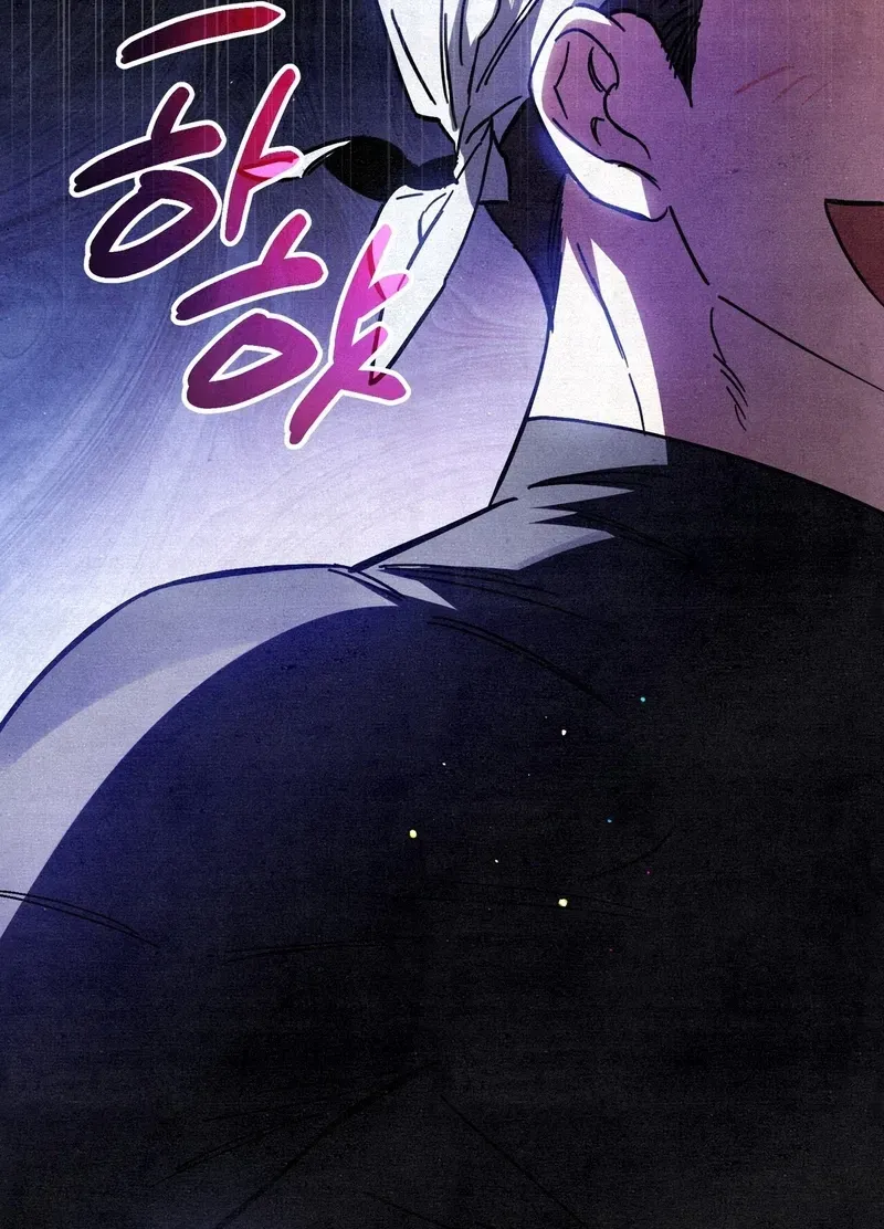 Read A Painter Who Draws Dungeons chapter 2 image 30 on Lezhin