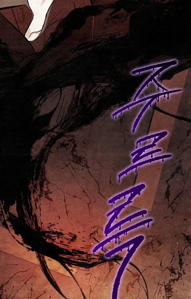Read A Painter Who Draws Dungeons chapter 2 image 6 on Lezhin