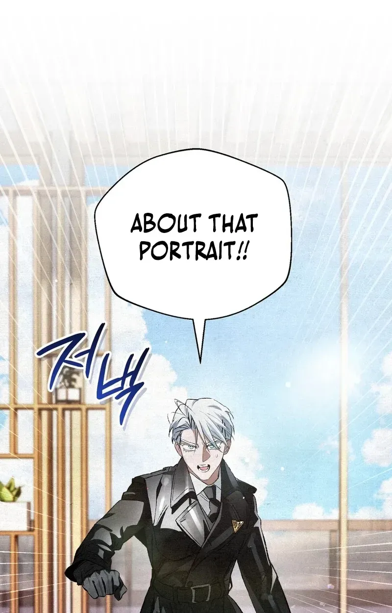 Read A Painter Who Draws Dungeons chapter 7 image 1 on Lezhin
