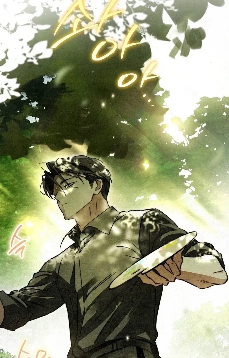 Read A Painter Who Draws Dungeons chapter 8 image 19 on Lezhin