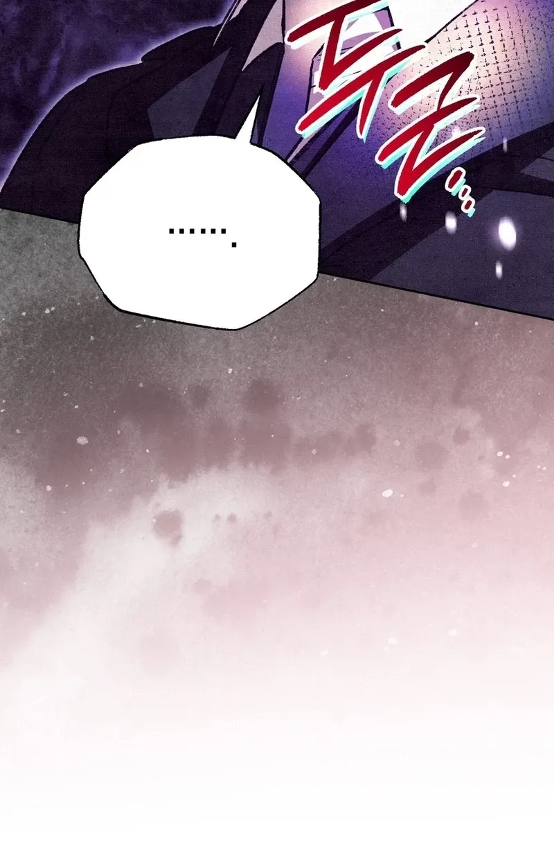 Read A Painter Who Draws Dungeons chapter 8 image 2 on Lezhin
