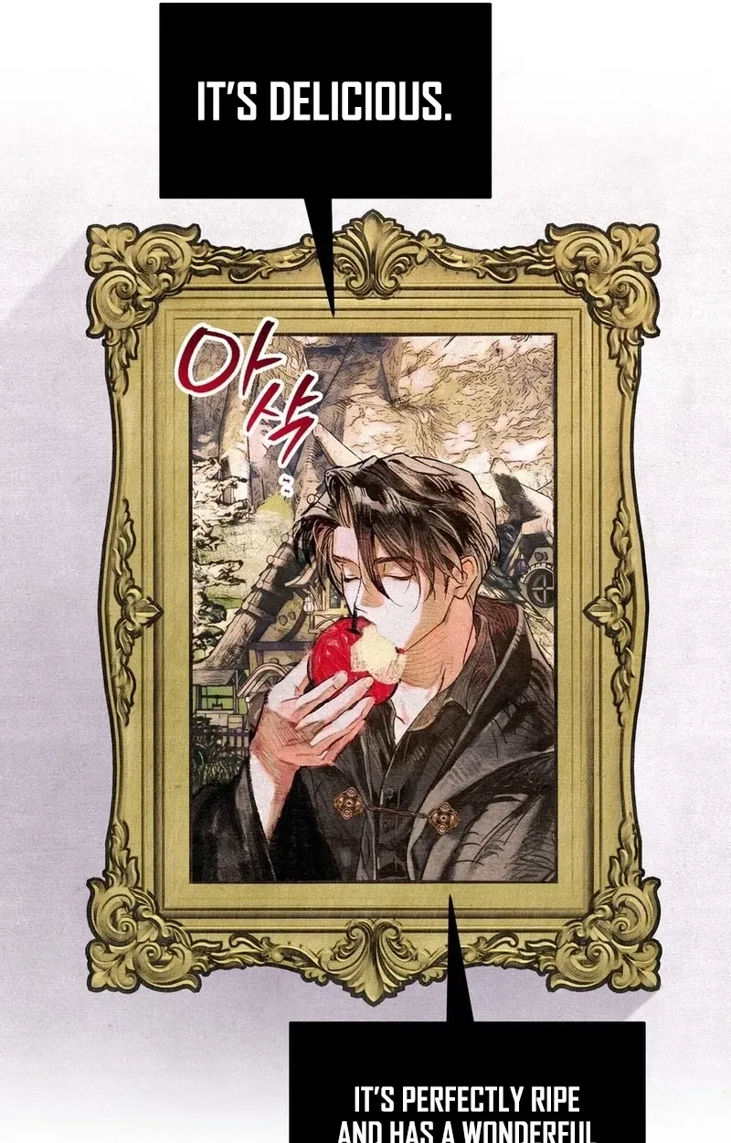 Read A Painter Who Draws Dungeons chapter 8 image 3 on Lezhin