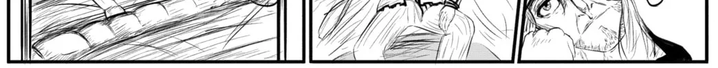 Read A Party Cure chapter 1 image 27 on Lezhin