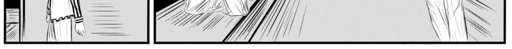 Read A Party Cure chapter 1 image 33 on Lezhin