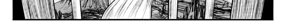 Read A Party Cure chapter 10 image 27 on Lezhin
