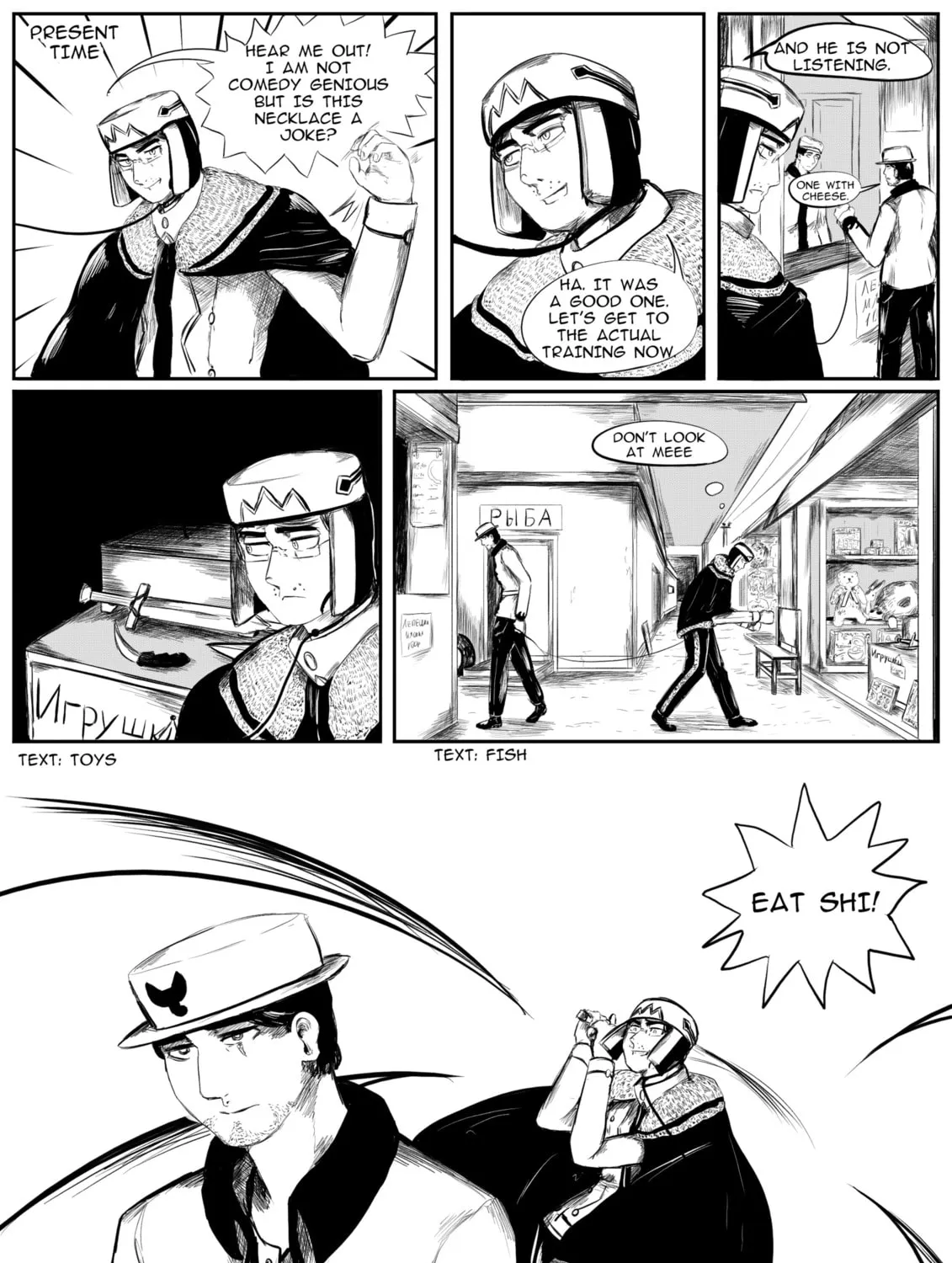 Read A Party Cure chapter 11 image 32 on Lezhin