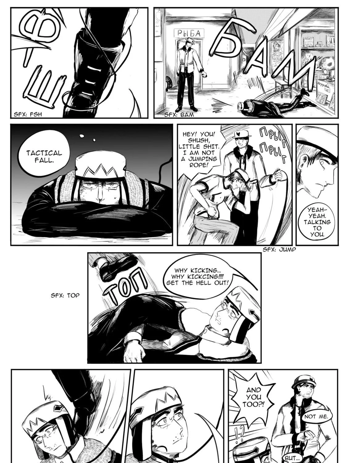 Read A Party Cure chapter 11 image 34 on Lezhin