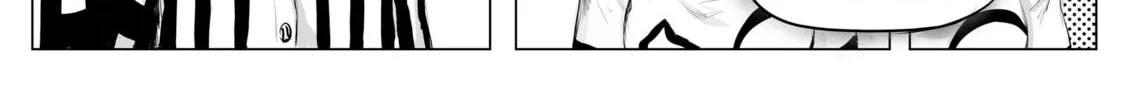 Read A Party Cure chapter 12 image 13 on Lezhin