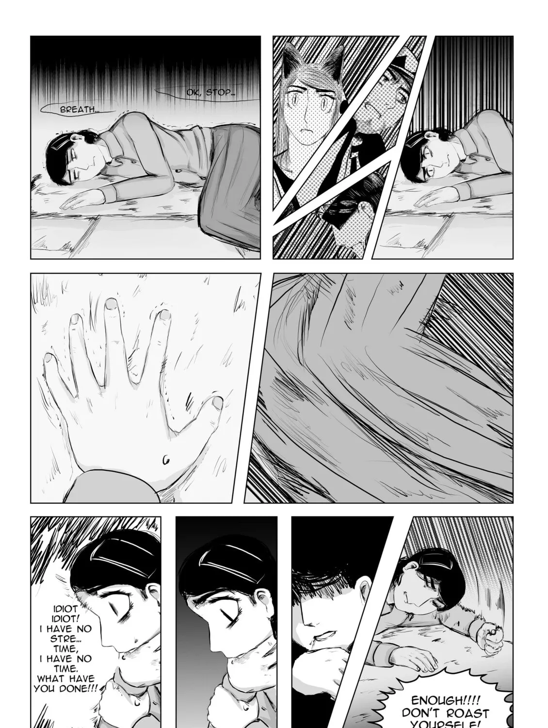 Read A Party Cure chapter 12 image 20 on Lezhin