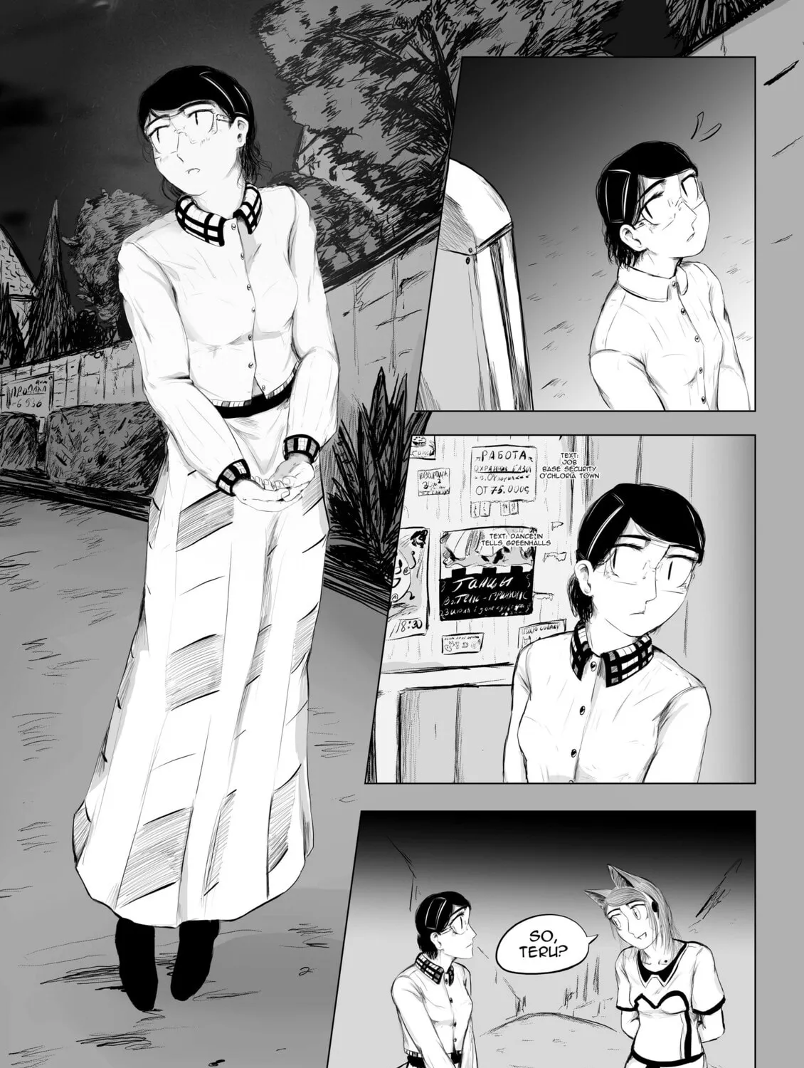 Read A Party Cure chapter 12 image 36 on Lezhin