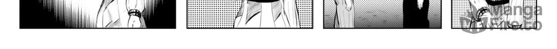 Read A Party Cure chapter 12 image 53 on Lezhin