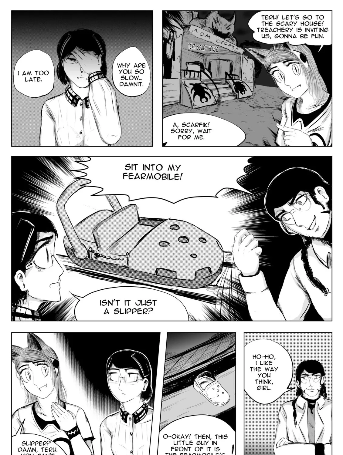 Read A Party Cure chapter 12 image 54 on Lezhin