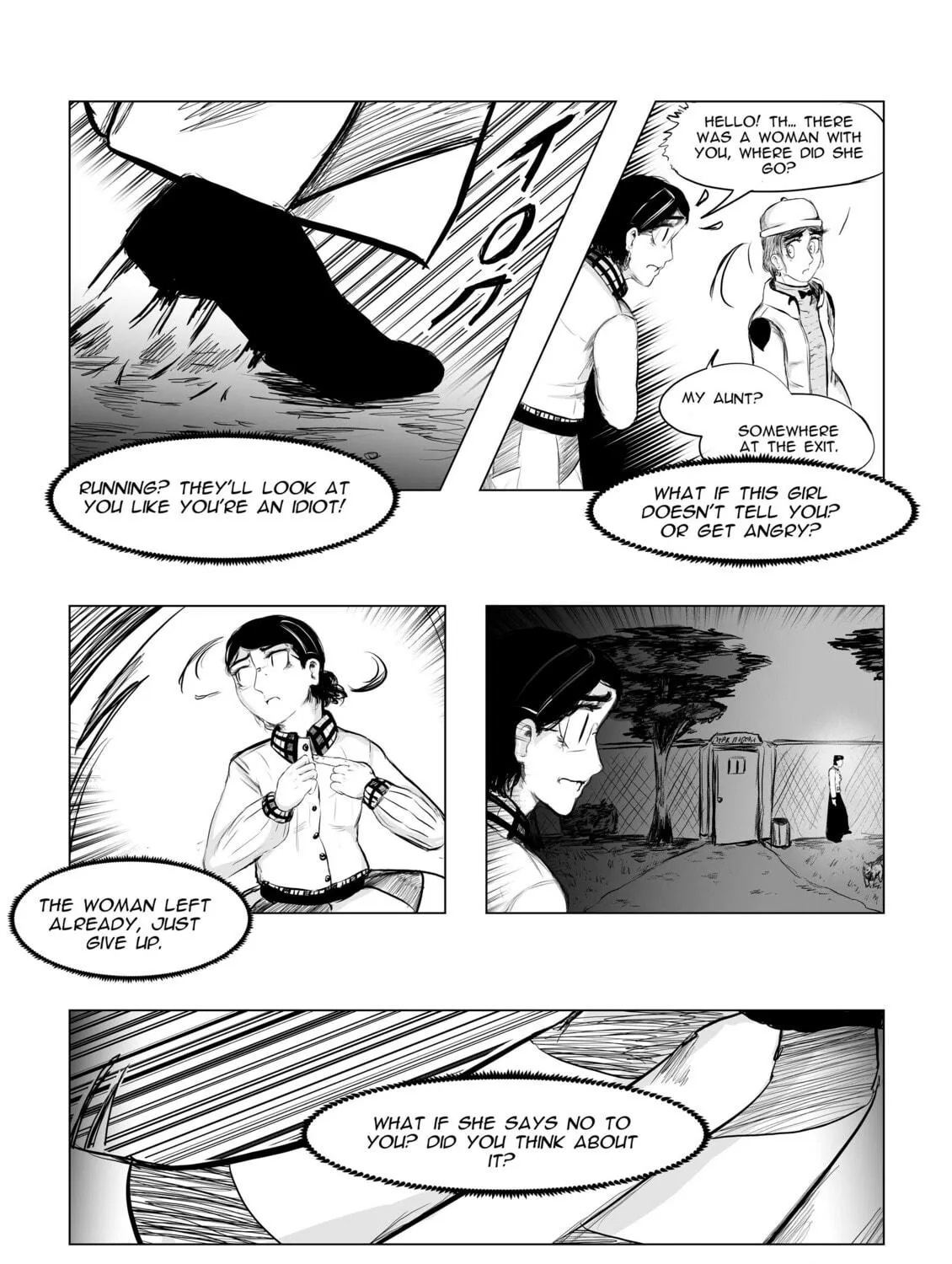 Read A Party Cure chapter 12 image 78 on Lezhin
