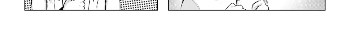 Read A Party Cure chapter 12 image 81 on Lezhin