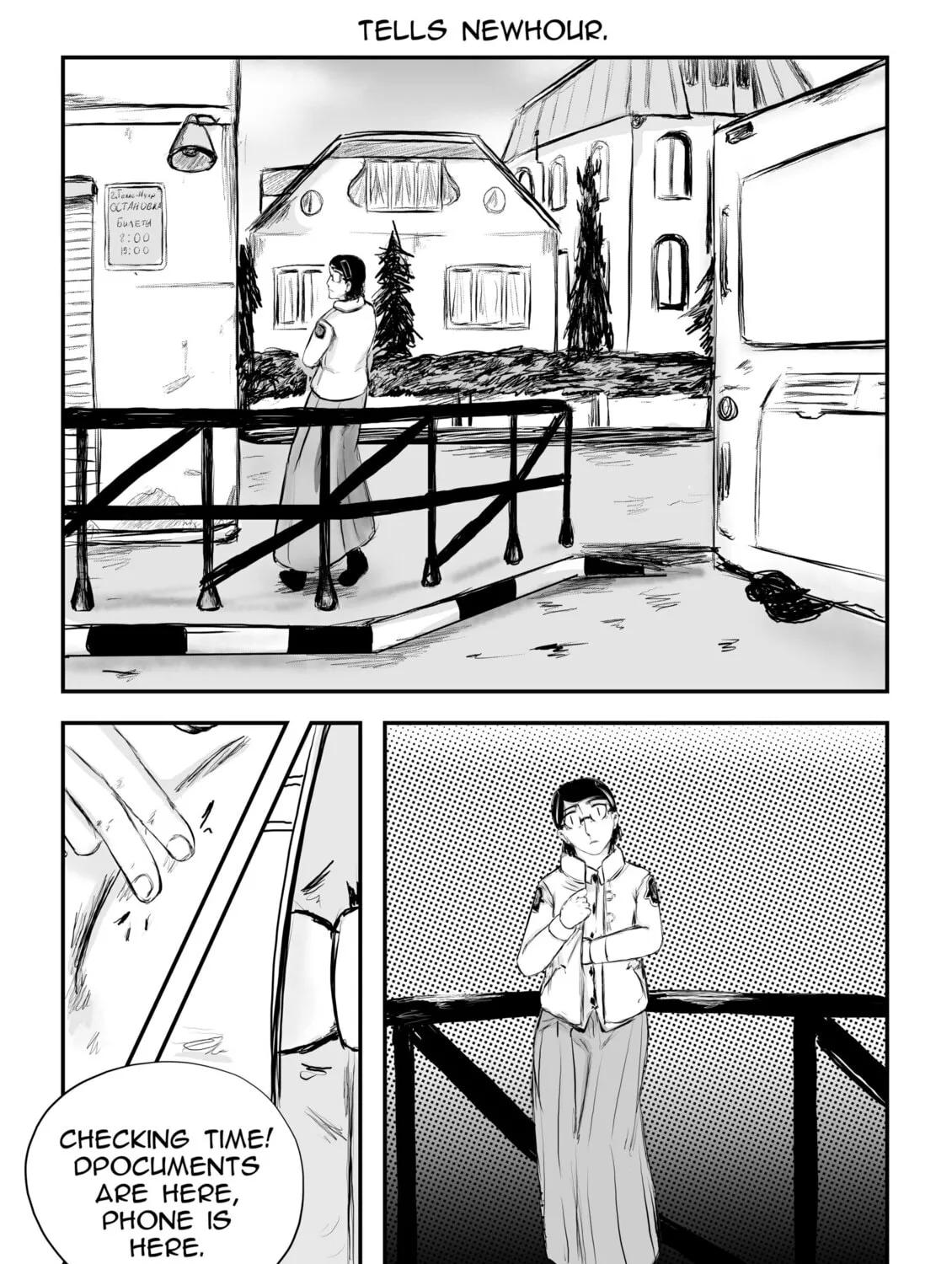 Read A Party Cure chapter 13.1 image 14 on Lezhin