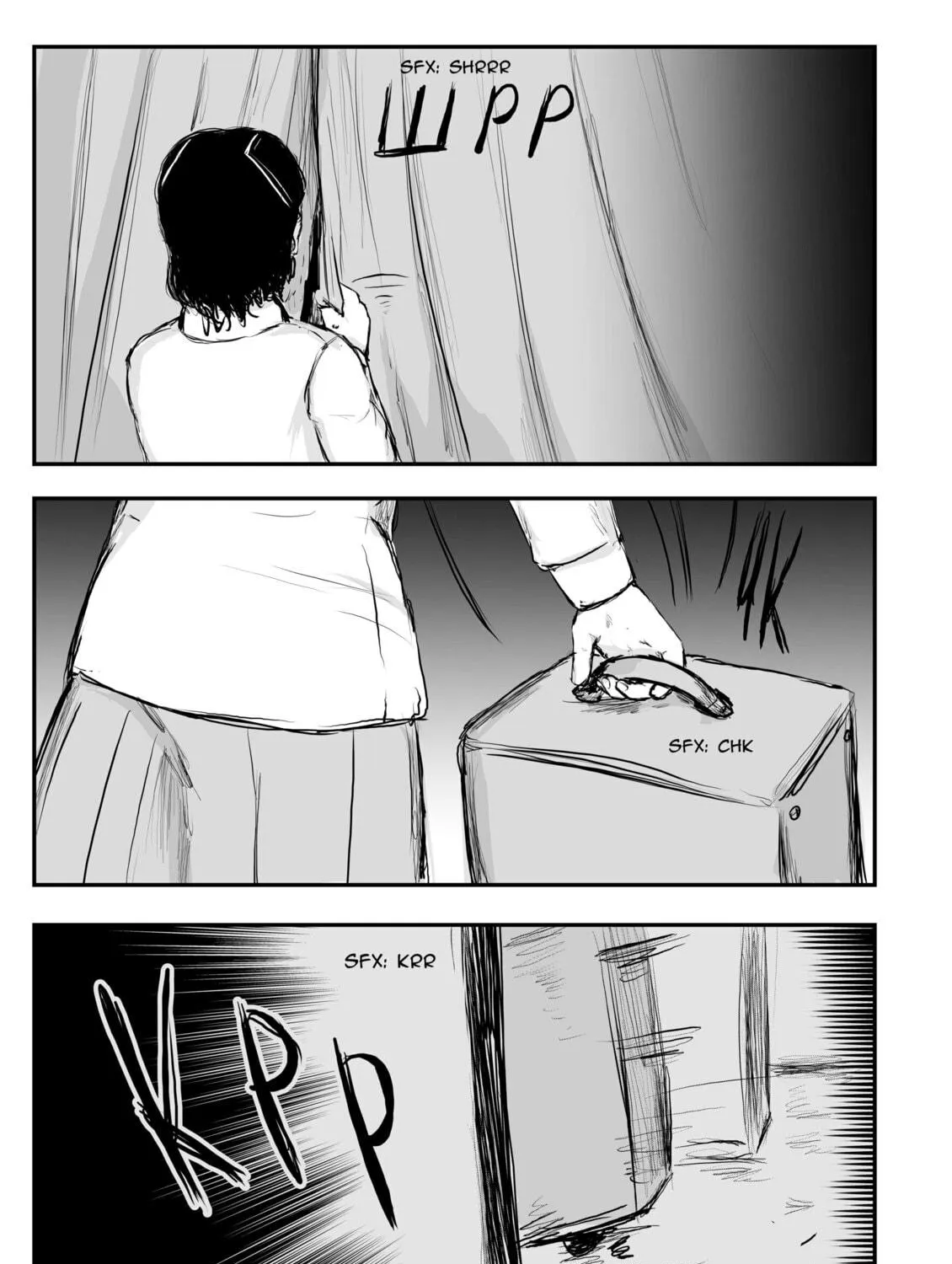 Read A Party Cure chapter 13.1 image 4 on Lezhin