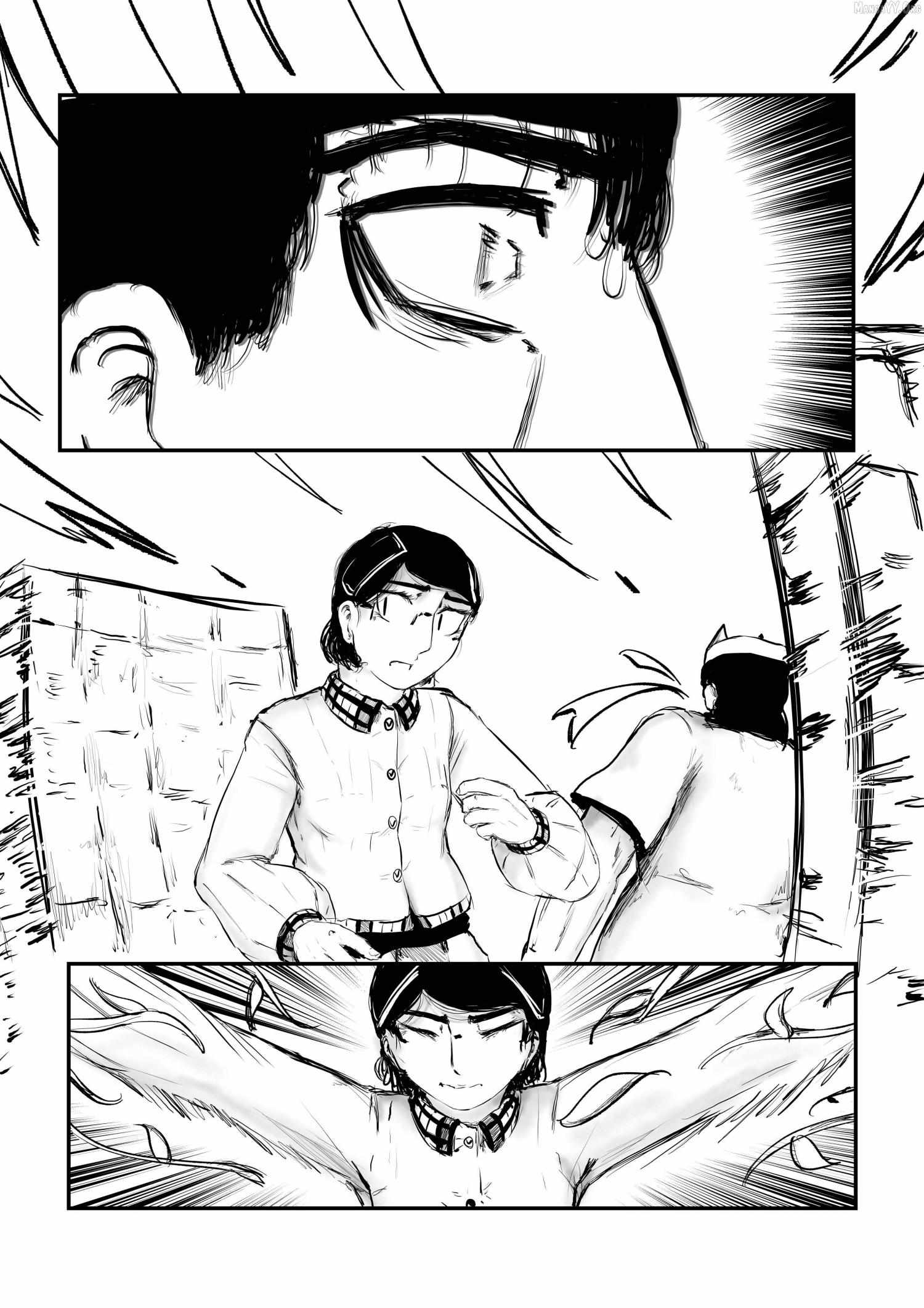 Read A Party Cure chapter 14 image 48 on Lezhin