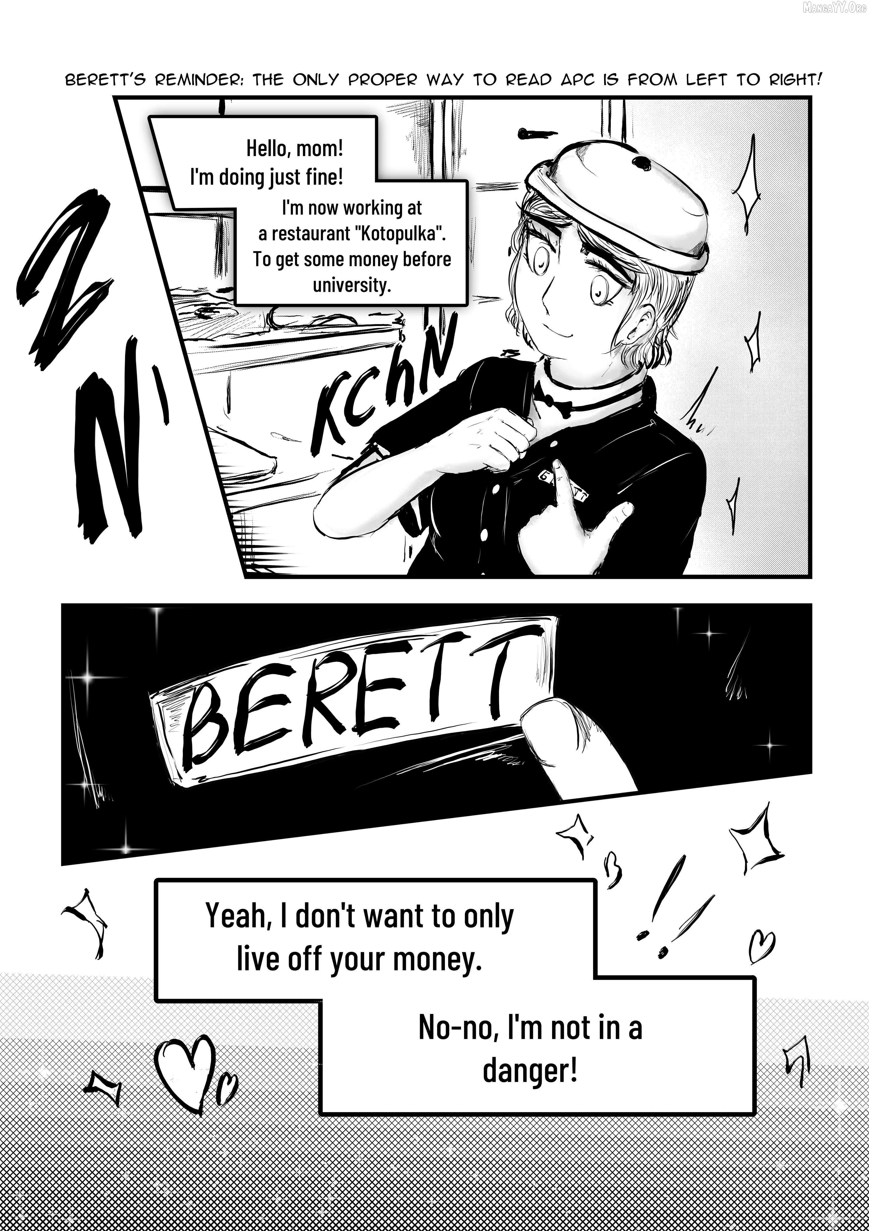 Read A Party Cure chapter 15 image 1 on Lezhin