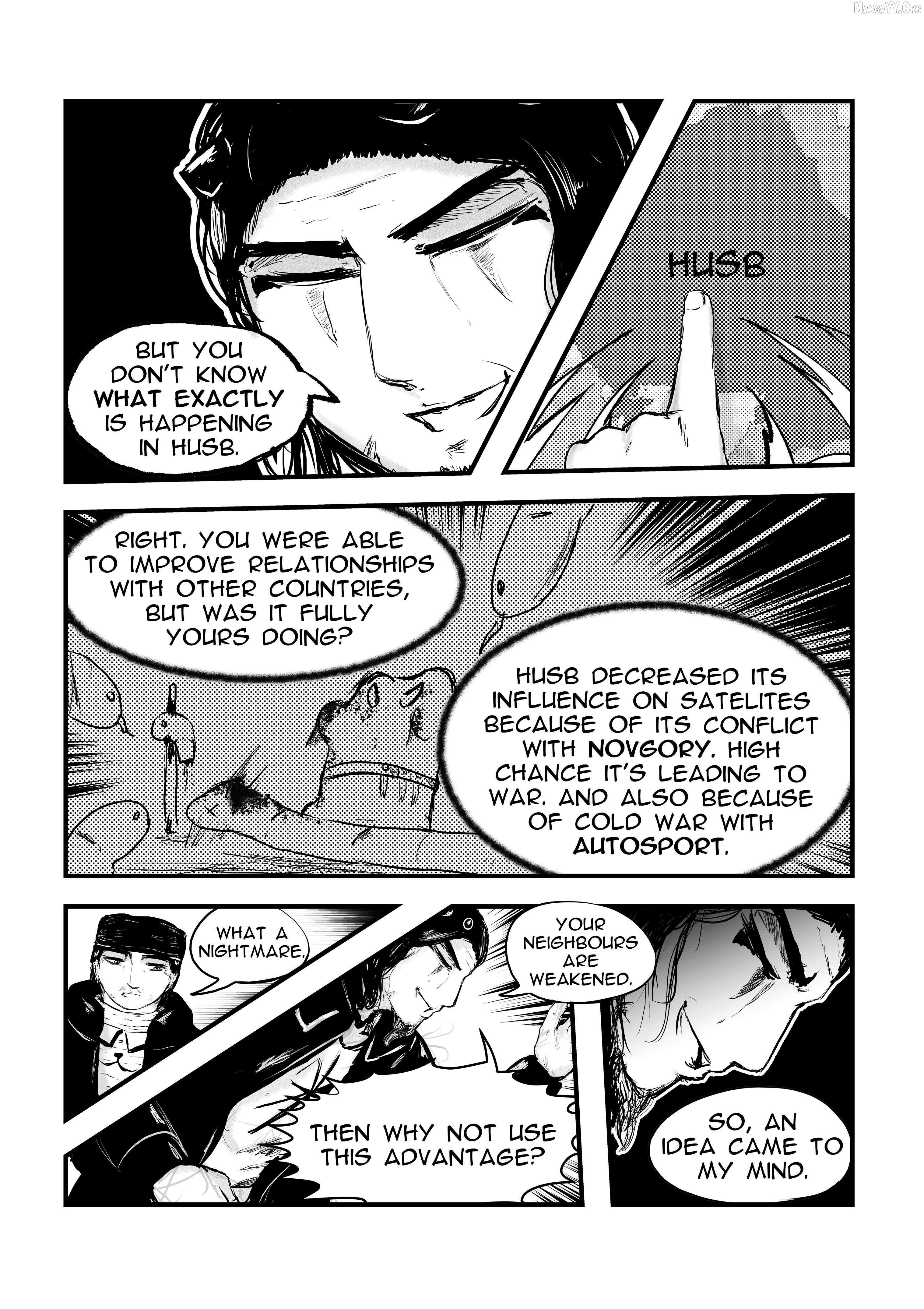 Read A Party Cure chapter 15 image 17 on Lezhin