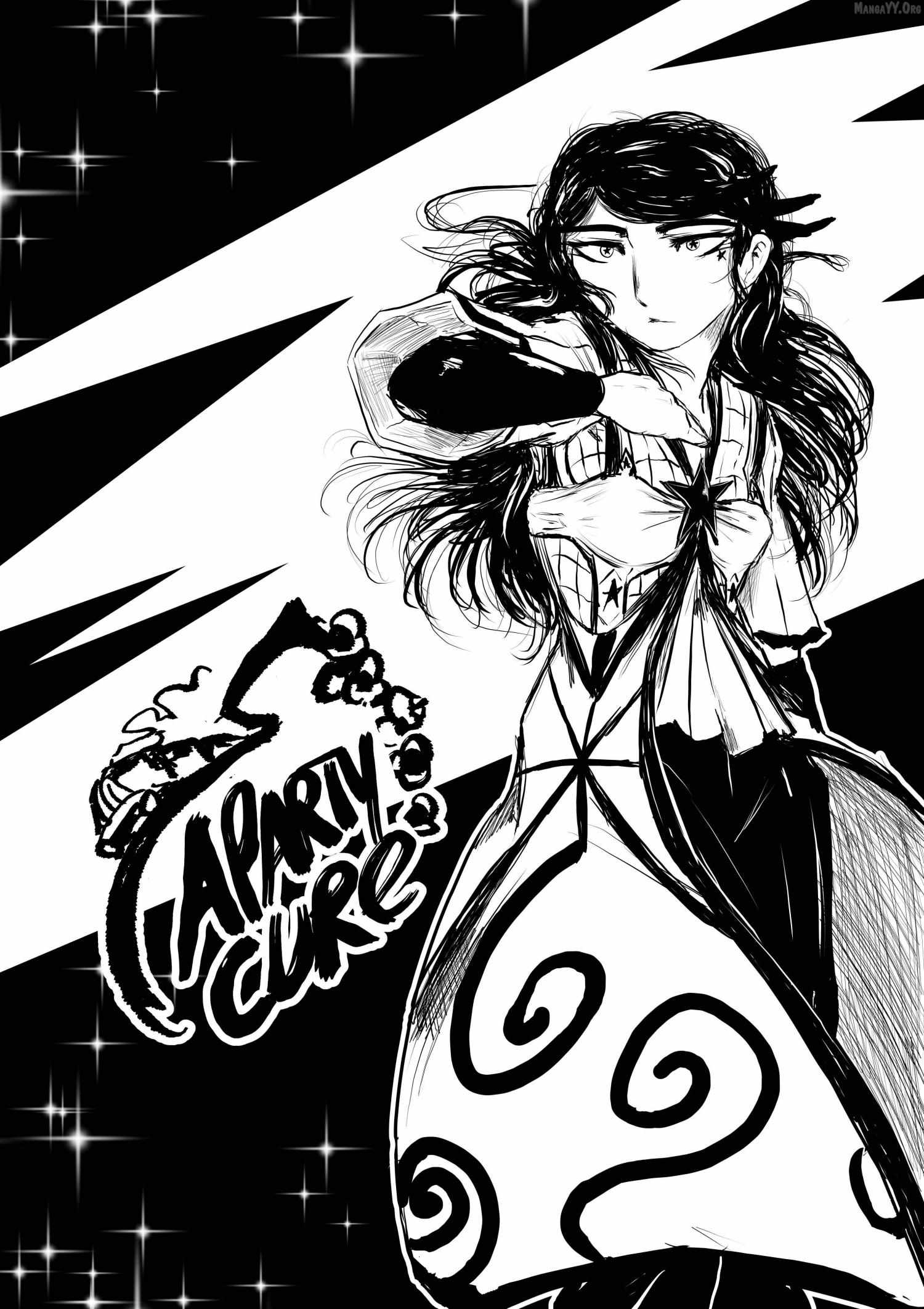 Read A Party Cure chapter 16 image 1 on Lezhin