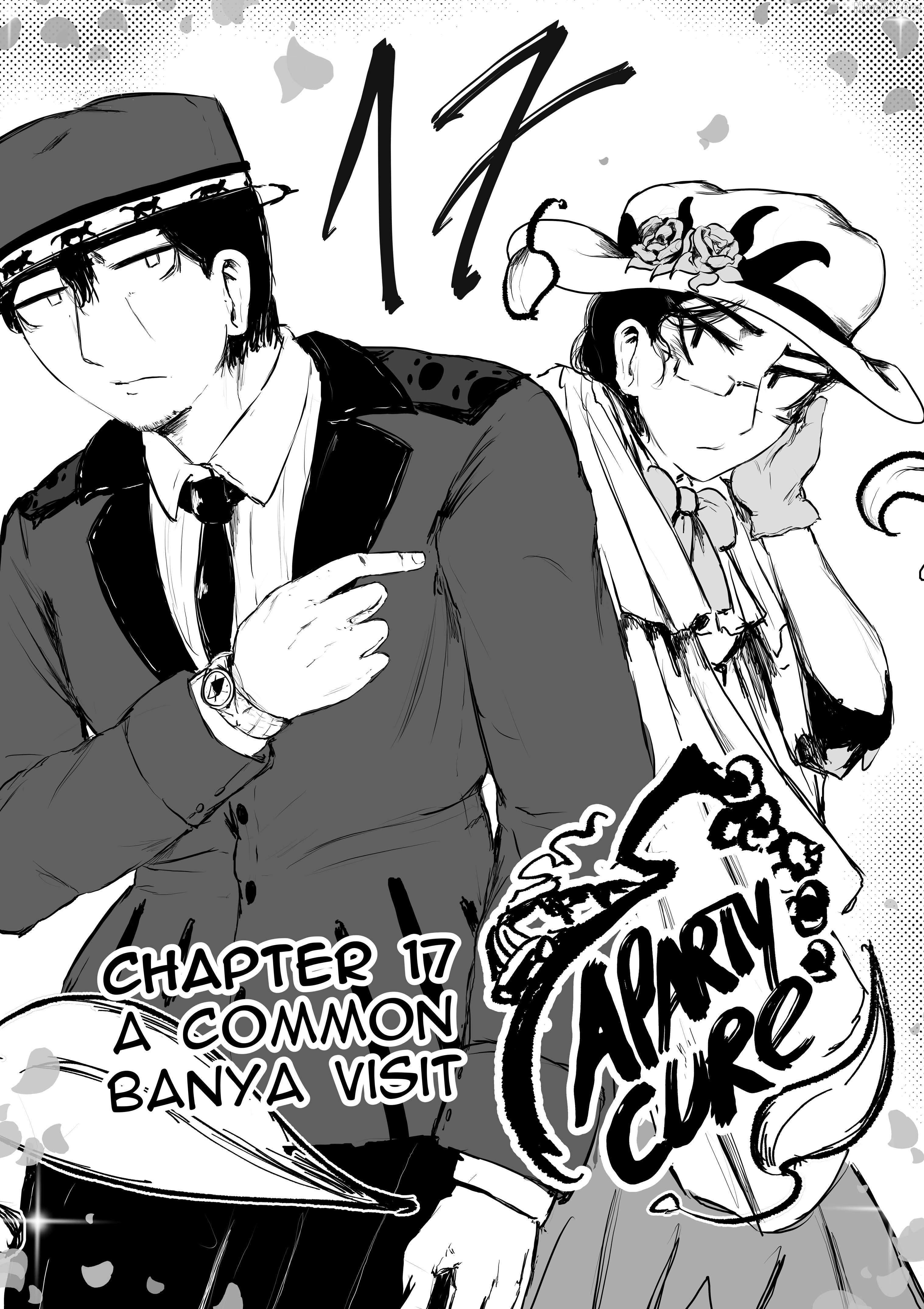 Read A Party Cure chapter 17 image 1 on Lezhin