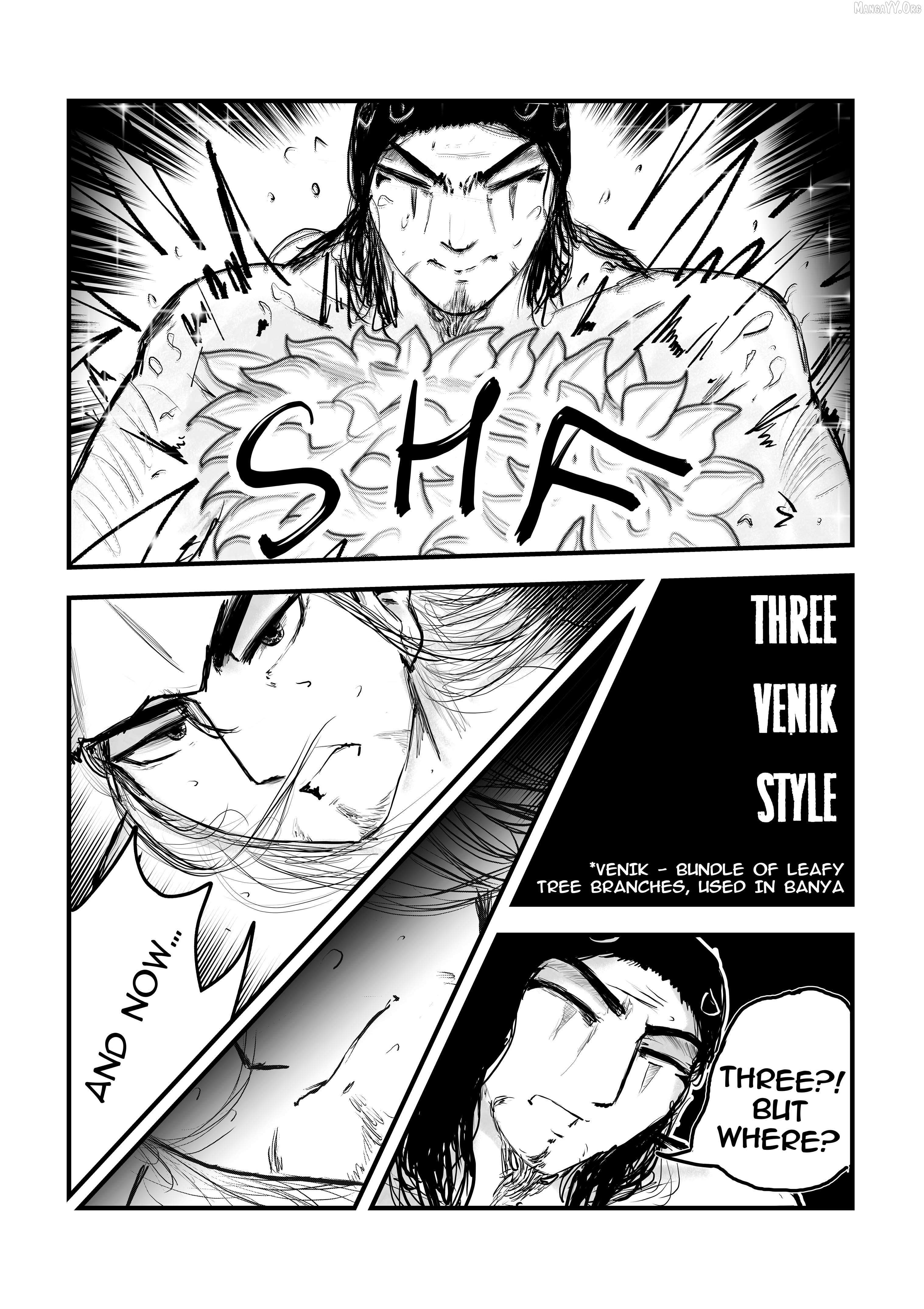 Read A Party Cure chapter 17 image 12 on Lezhin