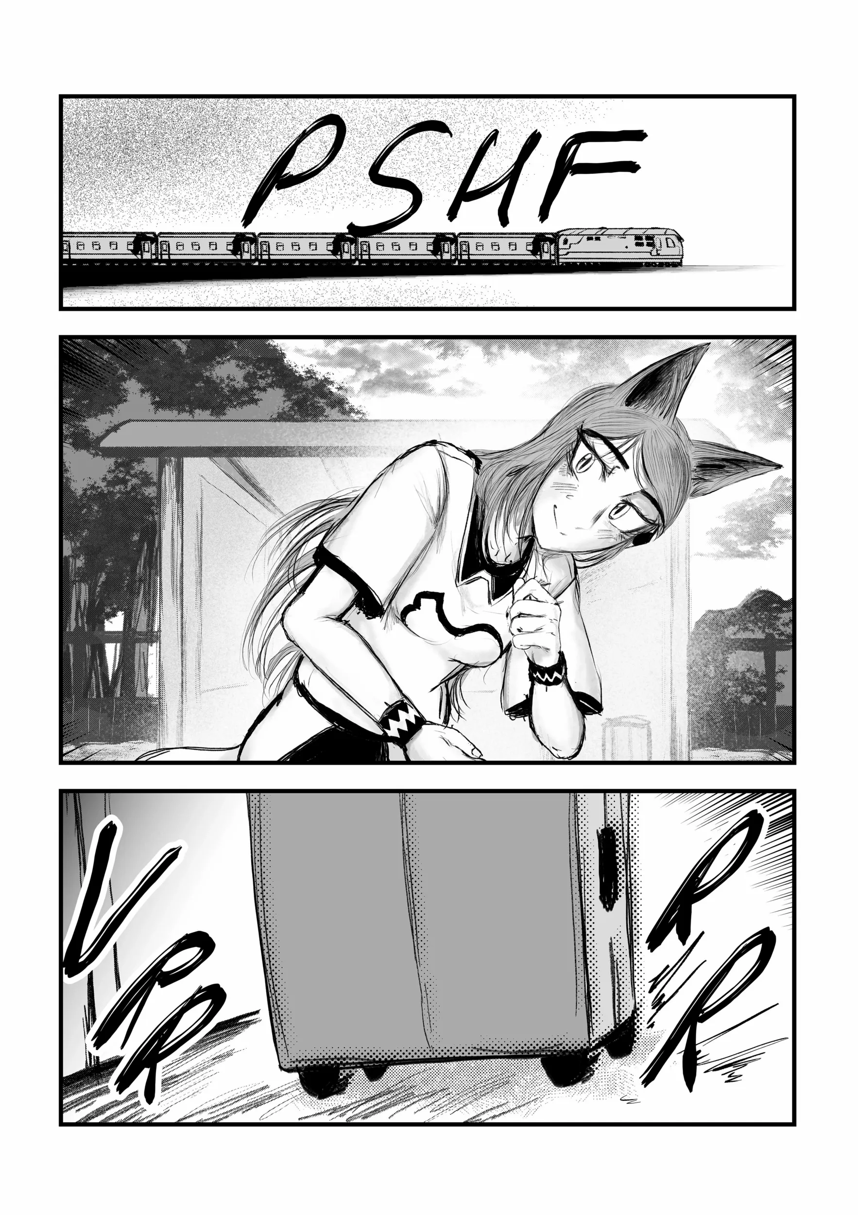 Read A Party Cure chapter 19.1 image 13 on Lezhin