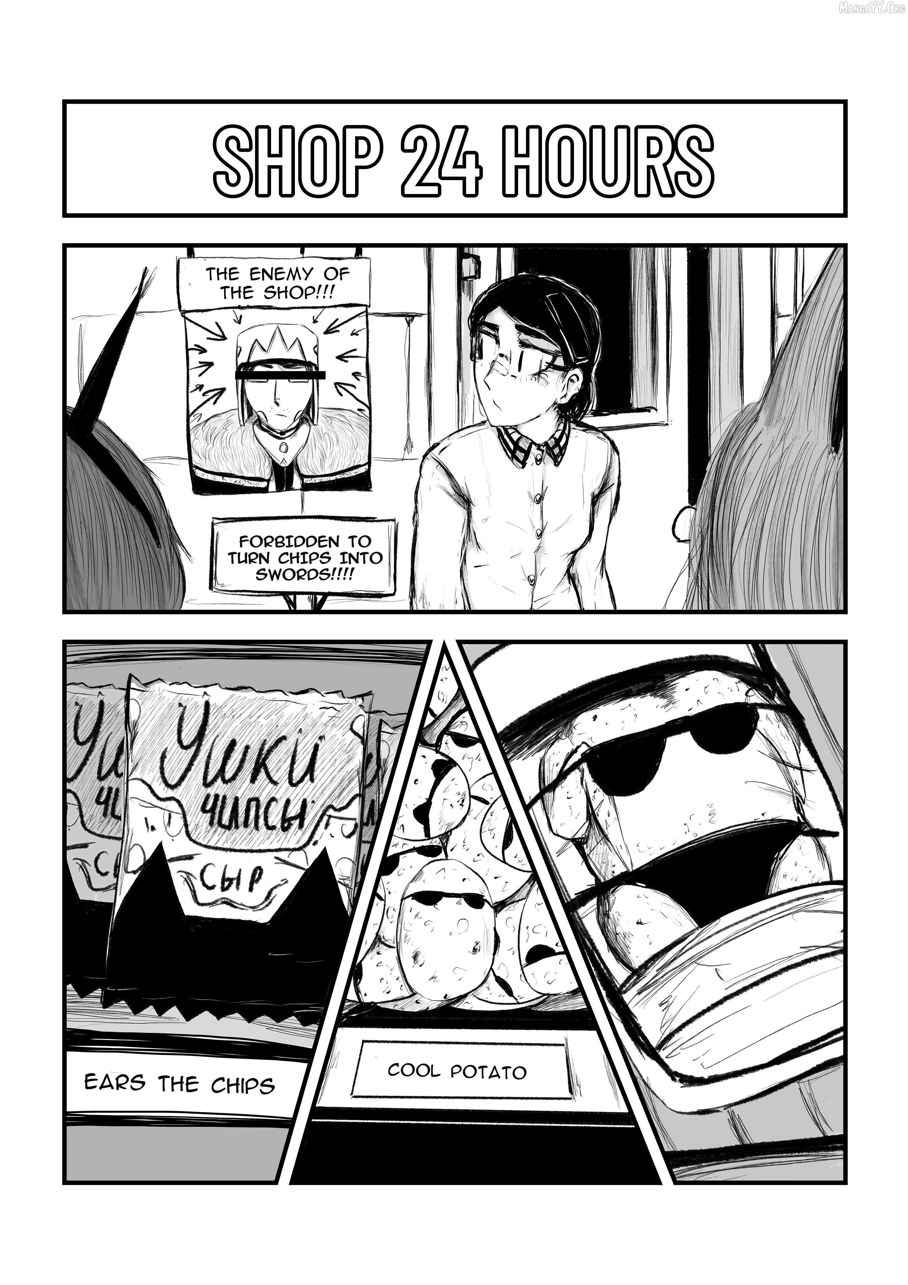 Read A Party Cure chapter 19.2 image 5 on Lezhin