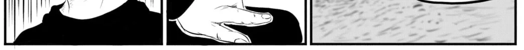Read A Party Cure chapter 2 image 25 on Lezhin
