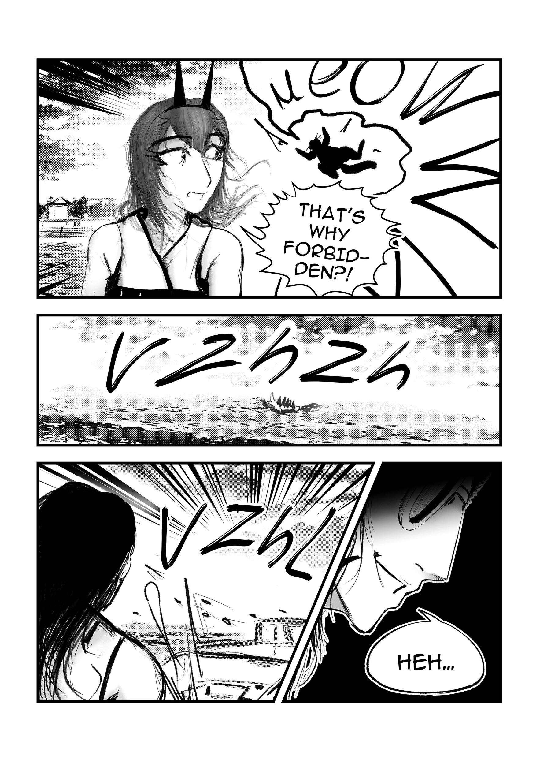 Read A Party Cure chapter 20 image 12 on Lezhin
