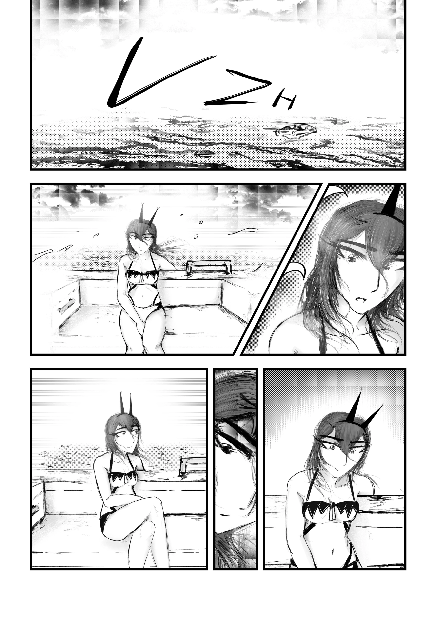 Read A Party Cure chapter 20 image 22 on Lezhin