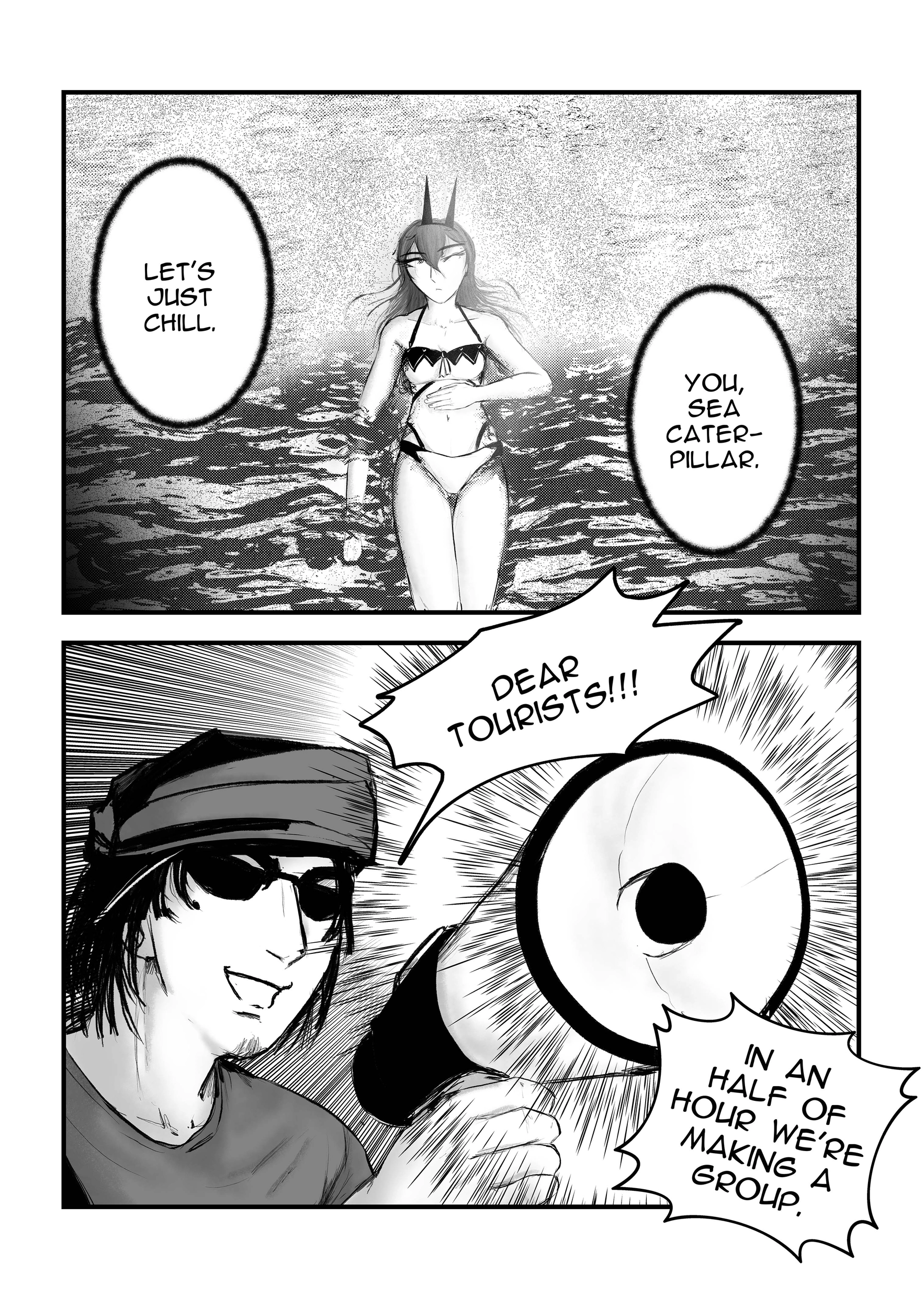 Read A Party Cure chapter 20 image 3 on Lezhin