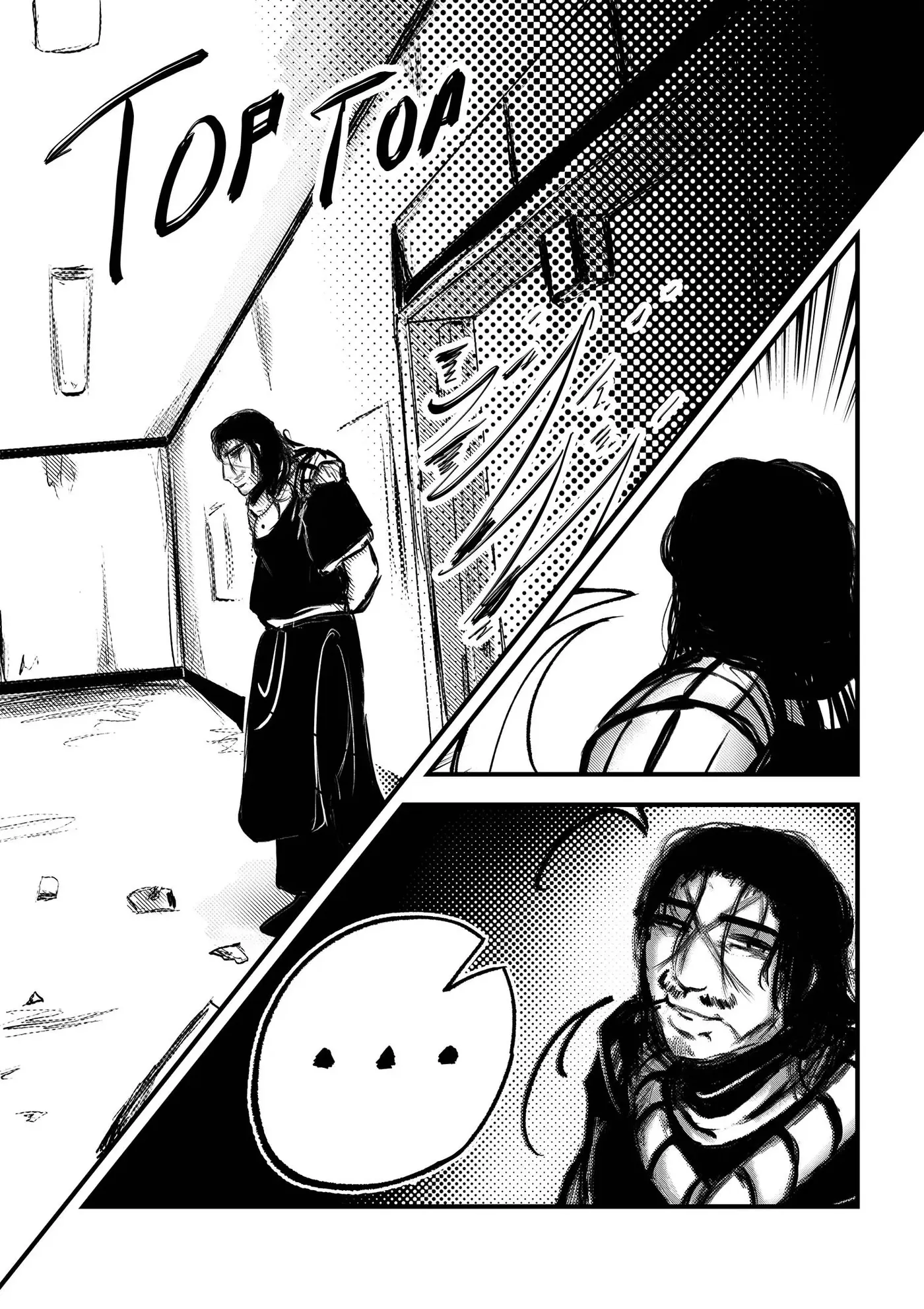 Read A Party Cure chapter 23 image 19 on Lezhin