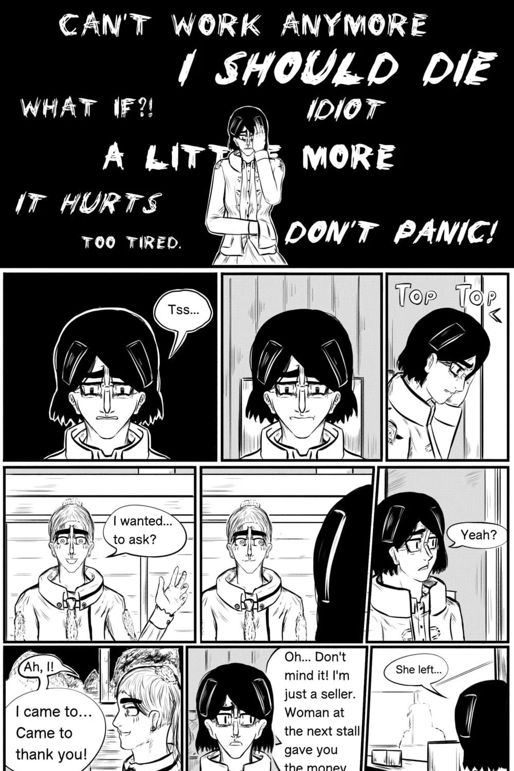 Read A Party Cure chapter 6 image 4 on Lezhin