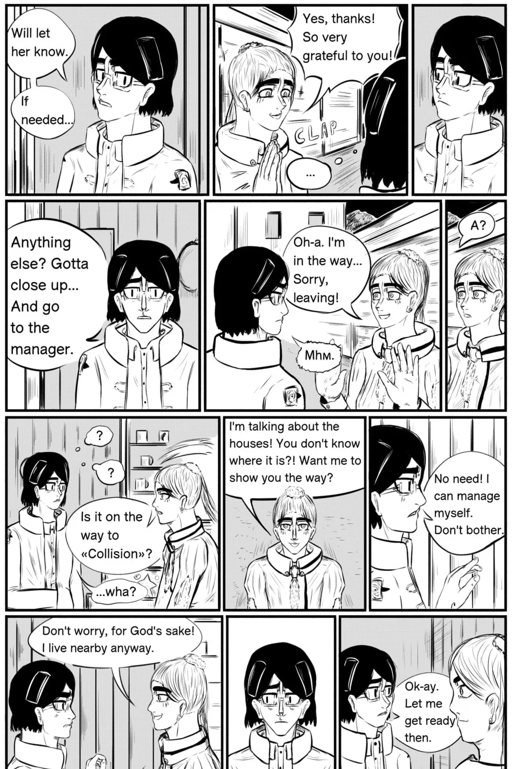 Read A Party Cure chapter 6 image 6 on Lezhin
