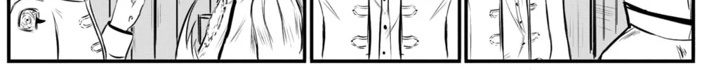 Read A Party Cure chapter 6 image 7 on Lezhin