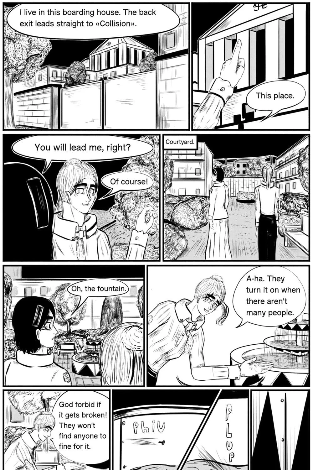 Read A Party Cure chapter 6 image 8 on Lezhin