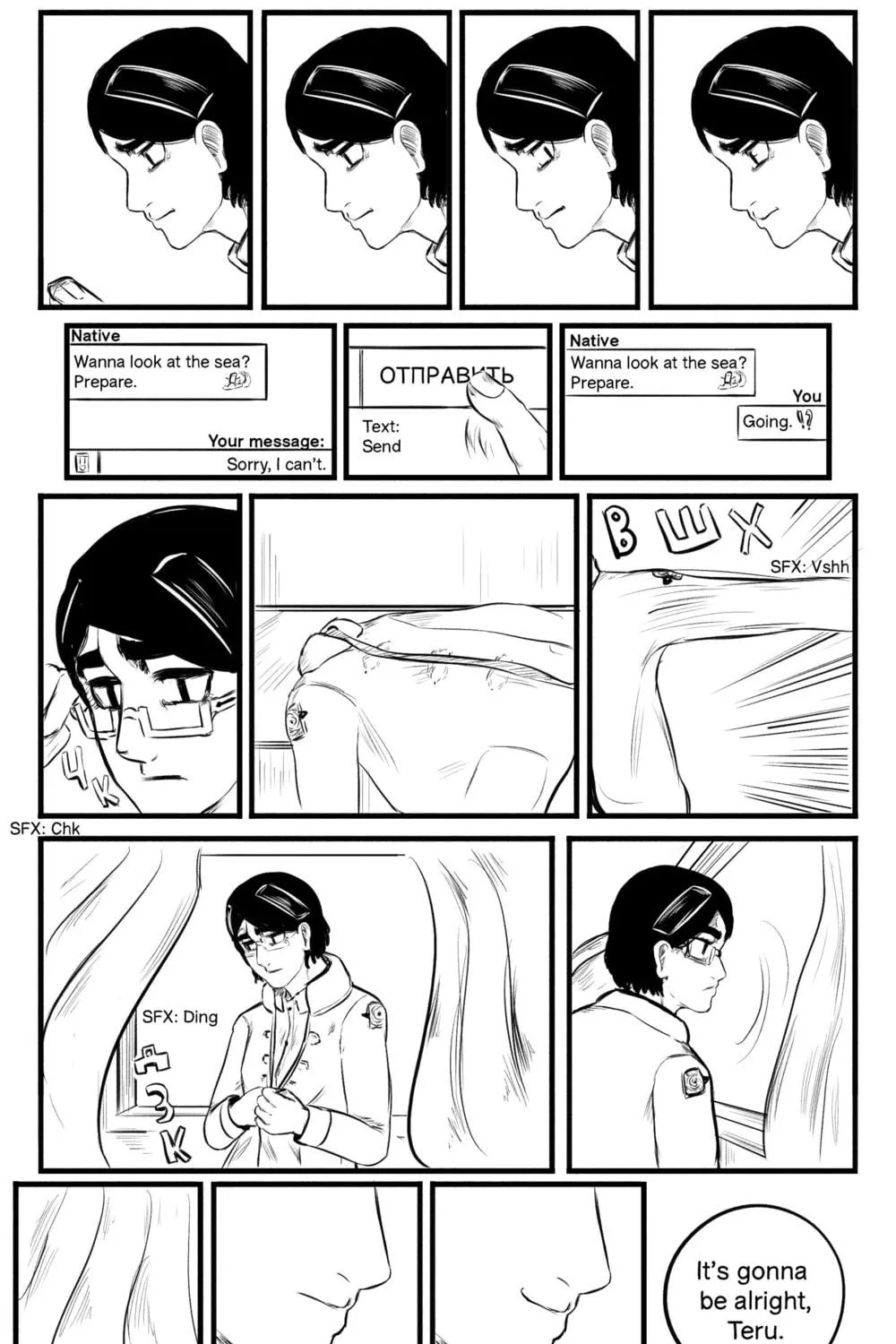 Read A Party Cure chapter 9 image 22 on Lezhin