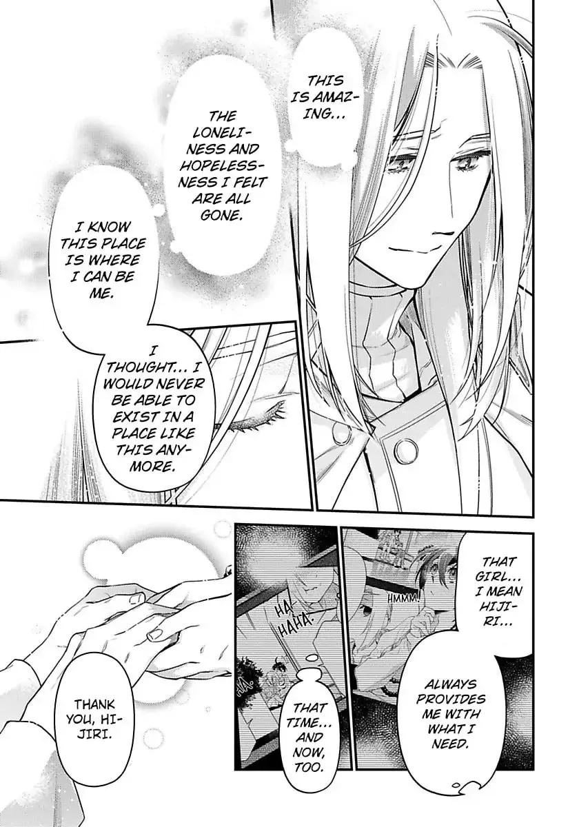 A Peaceful Dungeon Life Chapter 13 page 11 - 