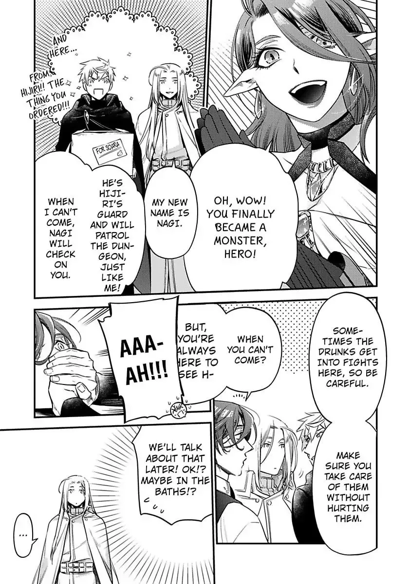 A Peaceful Dungeon Life Chapter 13 page 13 - 