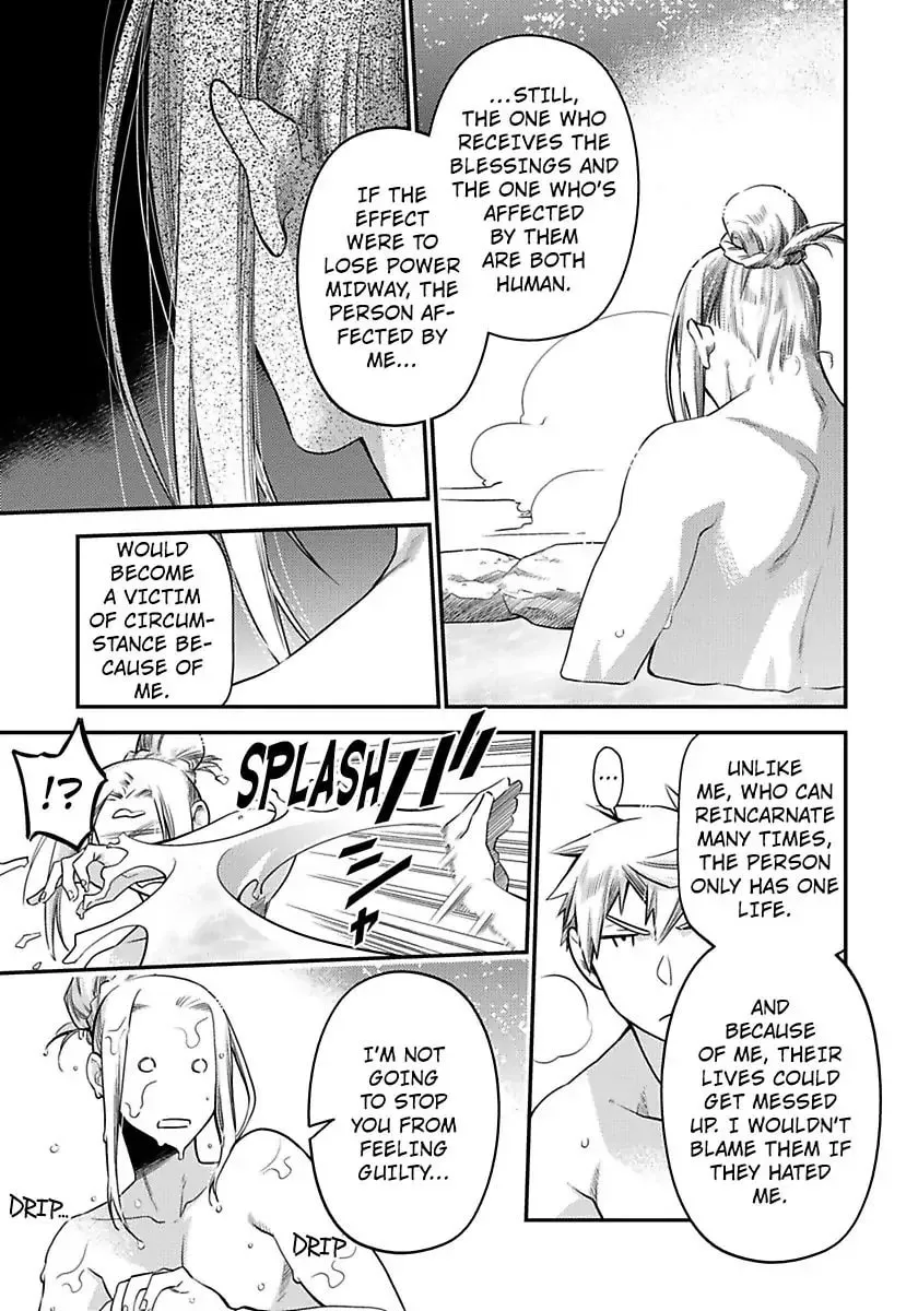A Peaceful Dungeon Life Chapter 13 page 19 - 