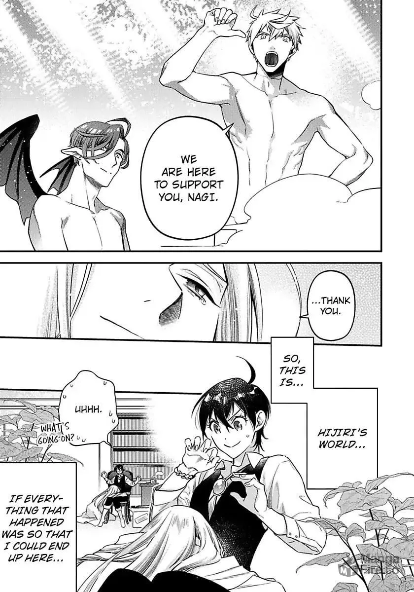 A Peaceful Dungeon Life Chapter 13 page 21 - 