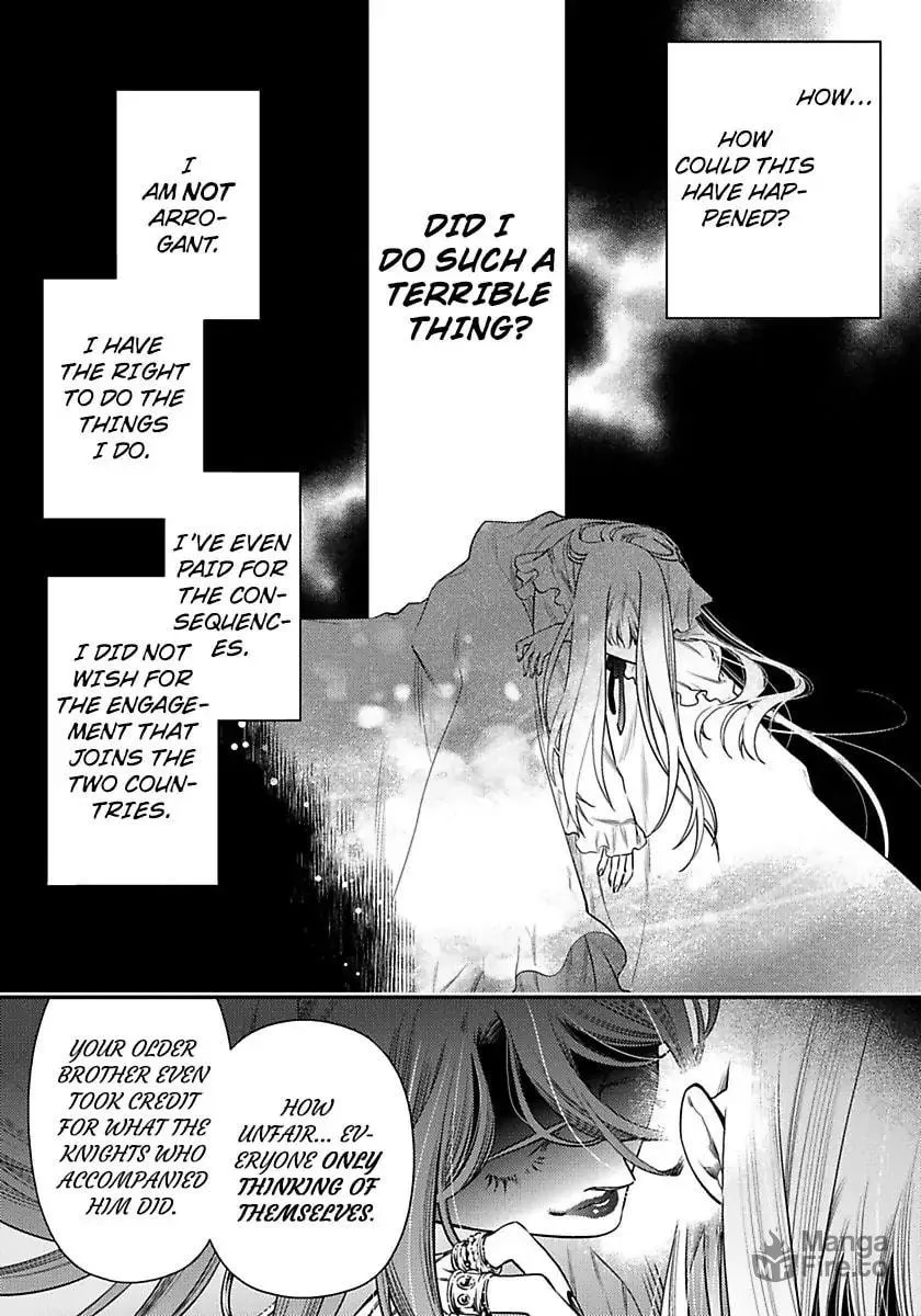 A Peaceful Dungeon Life Chapter 13 page 24 - 